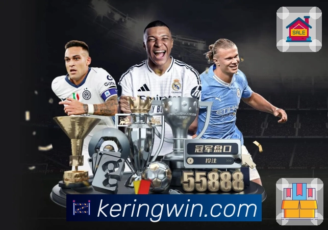 官方App二维码入口 赛后复盘